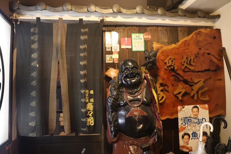 【2025年最新】冬のごちそう「あんこう鍋」でコラーゲン摂取も!本場・福島いわきで食べ尽くす!【宵酔探訪】_2