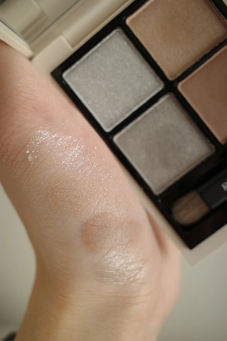 シンクロマティックアイシャドウパレット EX17