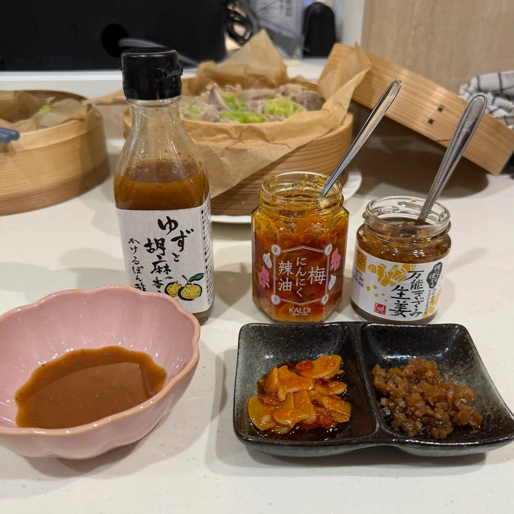 【KALDI】せいろ蒸しに合う！カルディおすすめ調味料3選_7