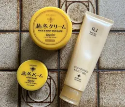 【乾燥肌必見】秋冬のスキンケアに、はちみつコスメを。山田養蜂場 RJブーストクレンズ クレンジングマルチジェル、ハウスオブローゼ BEE HONEY 越冬クリームとバームをレビュー!【エディターズピック】
