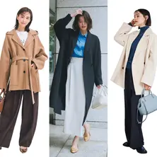 【2025冬最新】通勤コート5選!オフィスカジュアルにおすすめのコートを紹介
