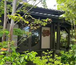 【大分・別府旅行|宿&散策編】日常を忘れるご褒美ステイ