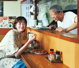 佐藤栞里がプライベートでも通う、駒込の町中華