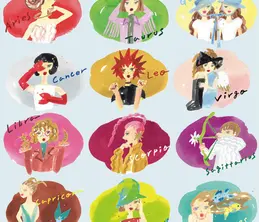 【2025年11月の運勢】鏡リュウジの12星座別占い あなたの運勢は?