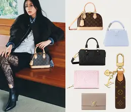 【ルイ・ヴィトン】上品さが際立つ“一生もの”ミニバッグ&小物