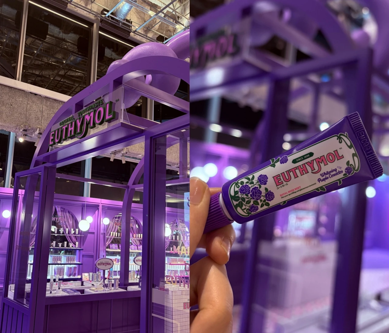 韓国オリヤンでパケ買いした美白歯磨き粉がかわいい~🩷原宿POPUPでプレゼントもGET! 