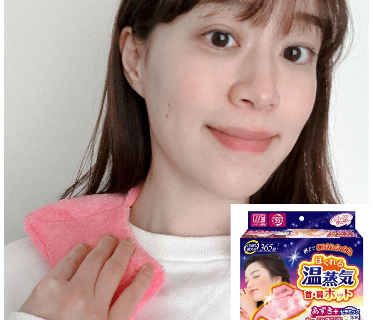 【私の温活アイディア⑦】ぽかぽかで眠りにつきたい私は「リラックスゆたぽん」で簡単温活♡【全身冷えタイプ】