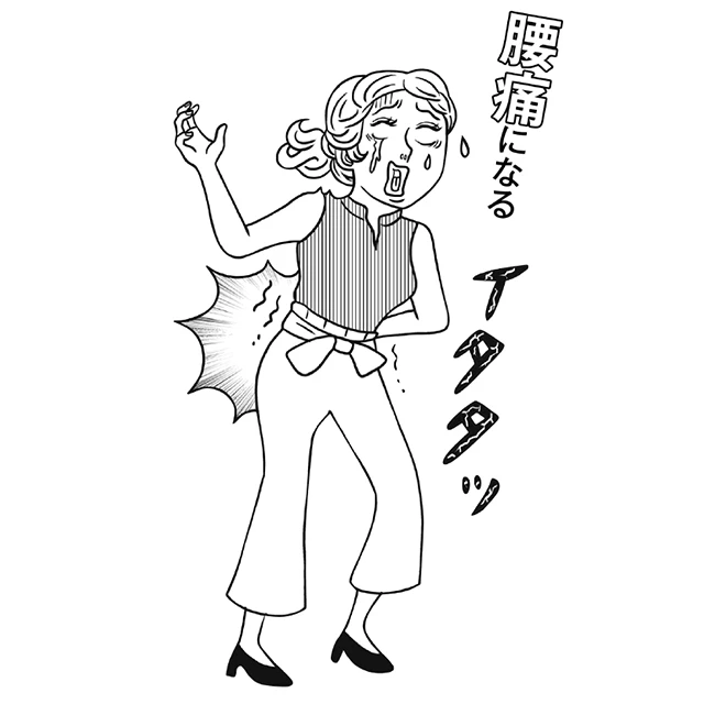 その腰痛＆肩こり、前屈できたら改善するかも⁉︎【簡単5分でできる前屈ストレッチ①】