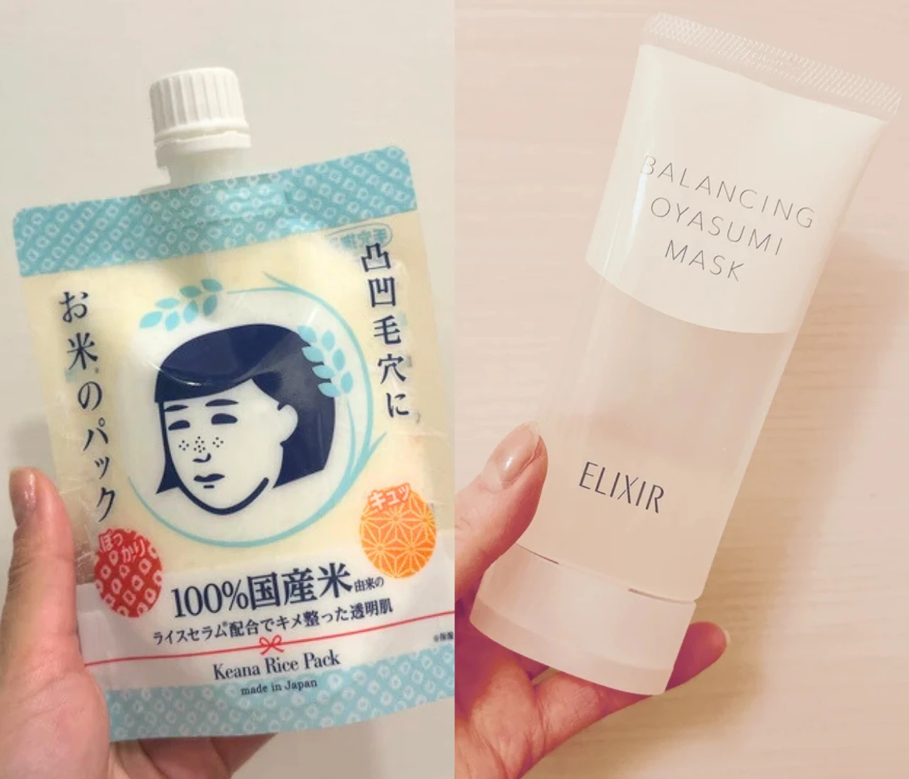 【使ってよかった乾燥対策アイテム5選】乾燥肌さん必読!読者組織スーパーバイラーズのリアルボイス