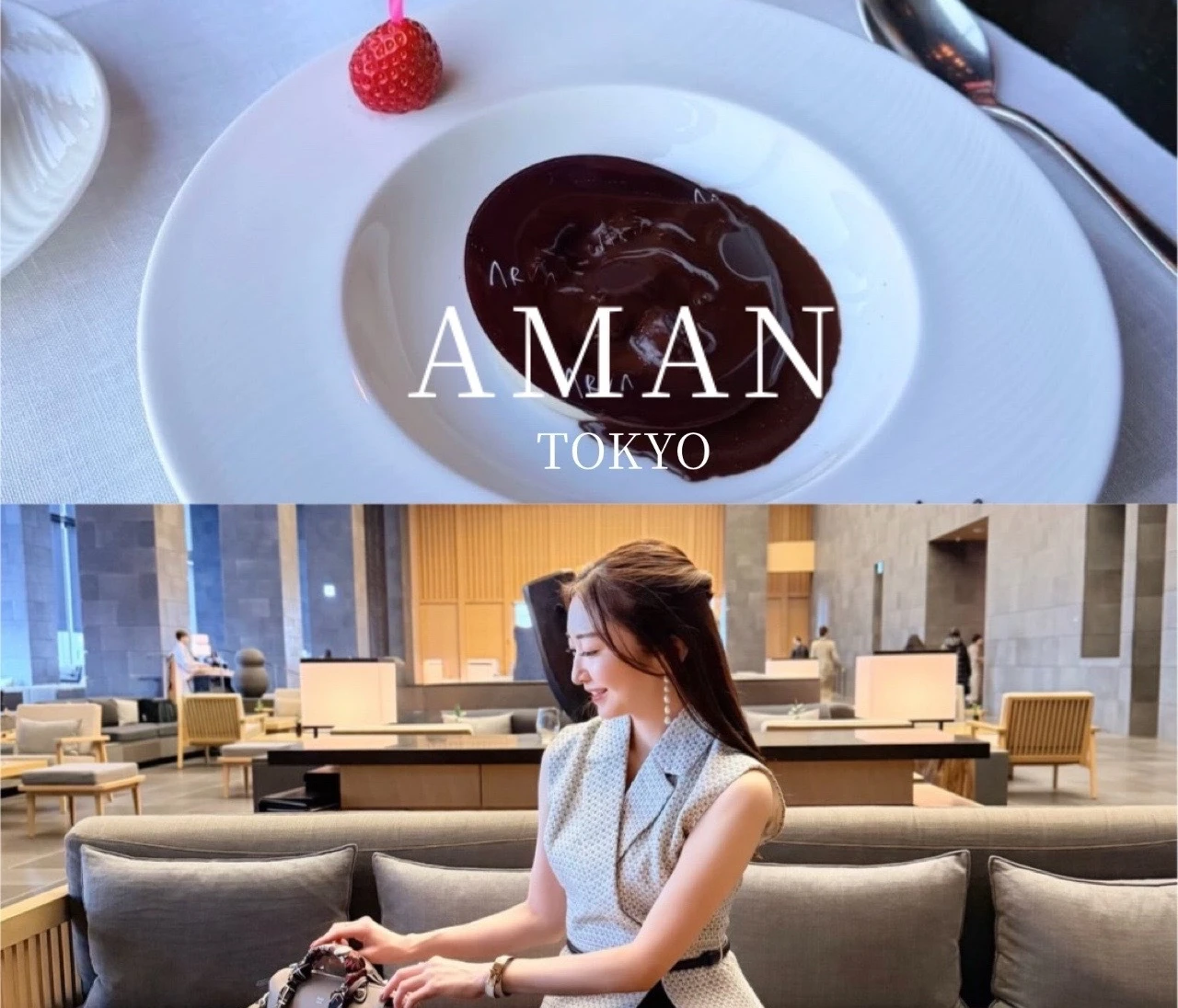 【アマン東京】Arvaでお祝いランチ｜憧れのチョコレートティラミス