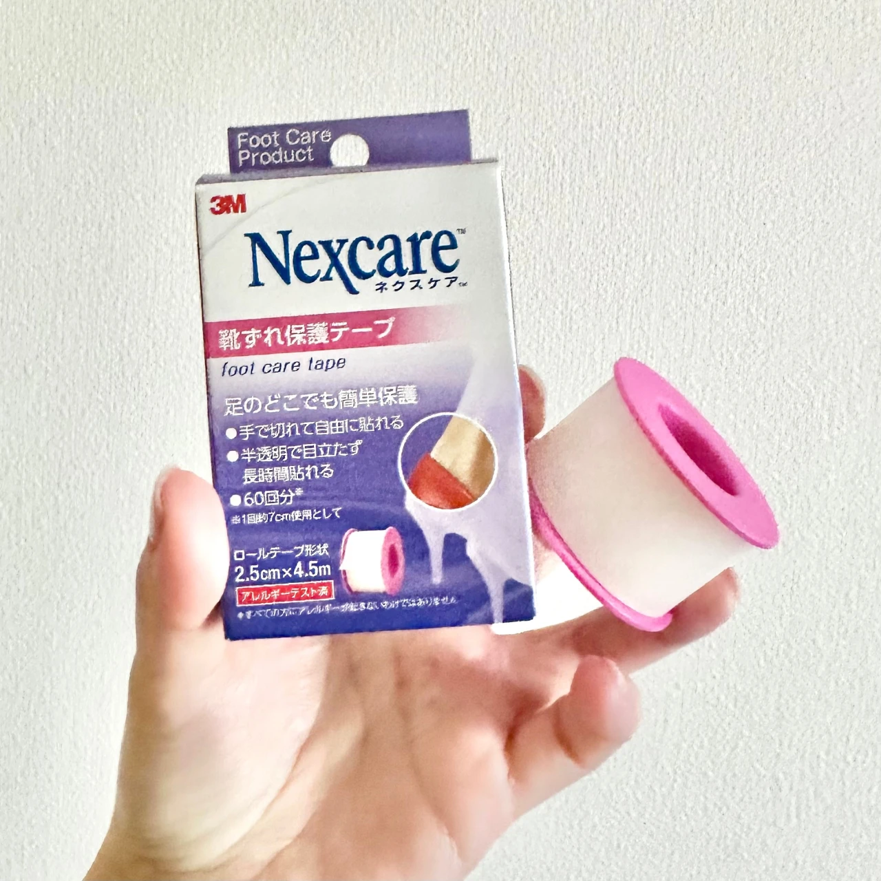 つらい靴ずれを保護！魔法のテープ【グロ注意】