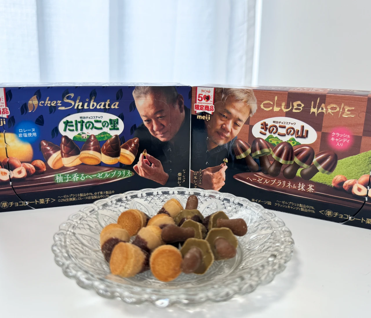 【売り切れ続出・見つけたら即買い！】たけのこの里&きのこの山×有名パティシエ監修コラボ！