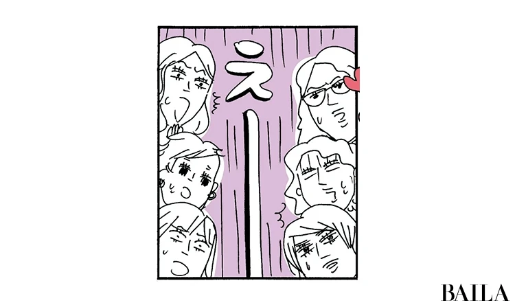 やみくもはNG! 増税前に賢い買い物の方法を知ろう_5