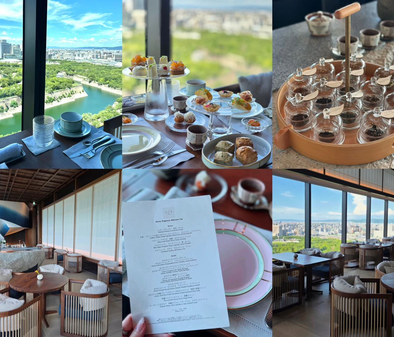 【パティーナ大阪】大阪城を一望できる贅沢ティータイム