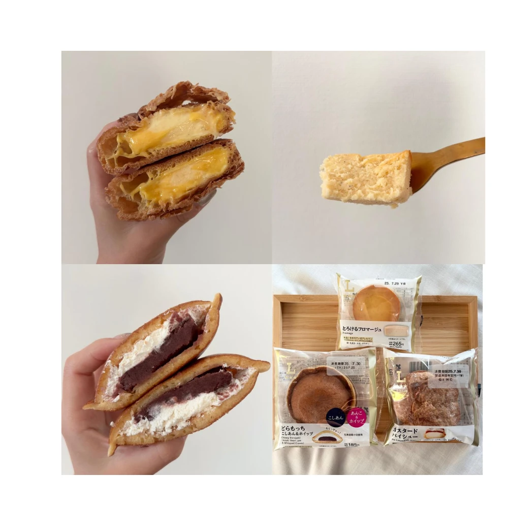 【ローソン】大人気Uchi Café（ウチカフェ）で食べるべき！ランキングBEST3｜今週のコンビニスイーツ大賞