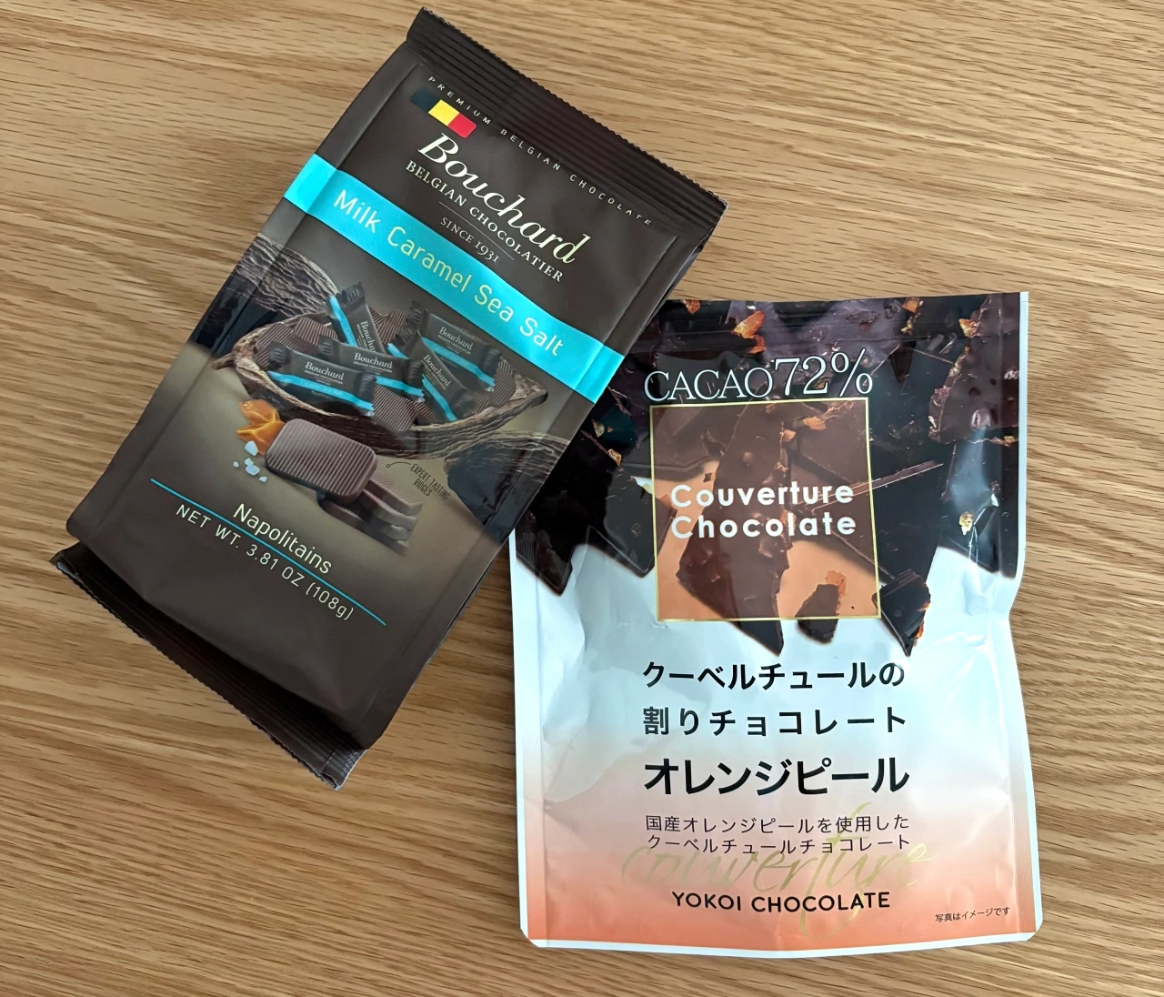 リピ確定!成城石井で買えるワンランク上のチョコレート2選