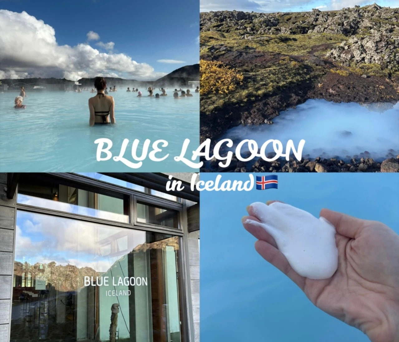 火山に囲まれて泥パック!? 北欧・アイスランドの絶景温泉『BLUE LAGOON』を完全レポ #旅行部