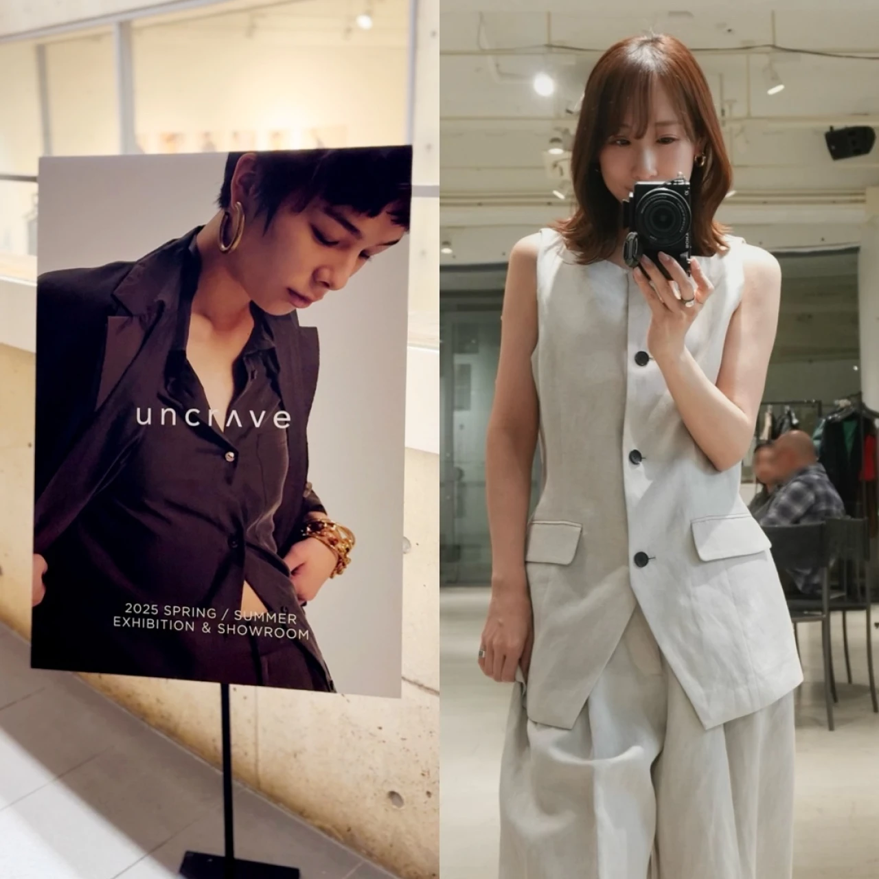 2025年春、生まれ変わるuncrave（アンクレイヴ）SSコレクション最新情報！お仕事服でも大活躍なセットアップなどに大注目