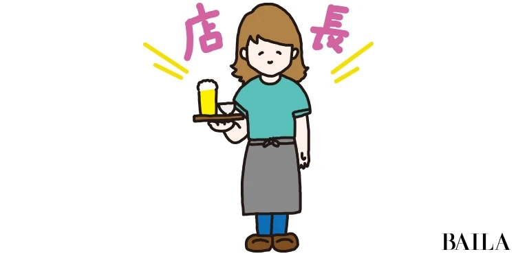 30歳、未経験の飲食業界へ飛び込んだ女性のリアル。居酒屋店長に【30歳からの挑戦③】_6