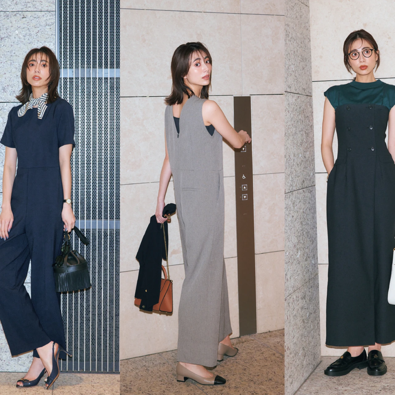 ラクなのにすぐ洒落る!映えポイントつき“地味色オールインワン”3選【働く30代に最高のオフィス服】