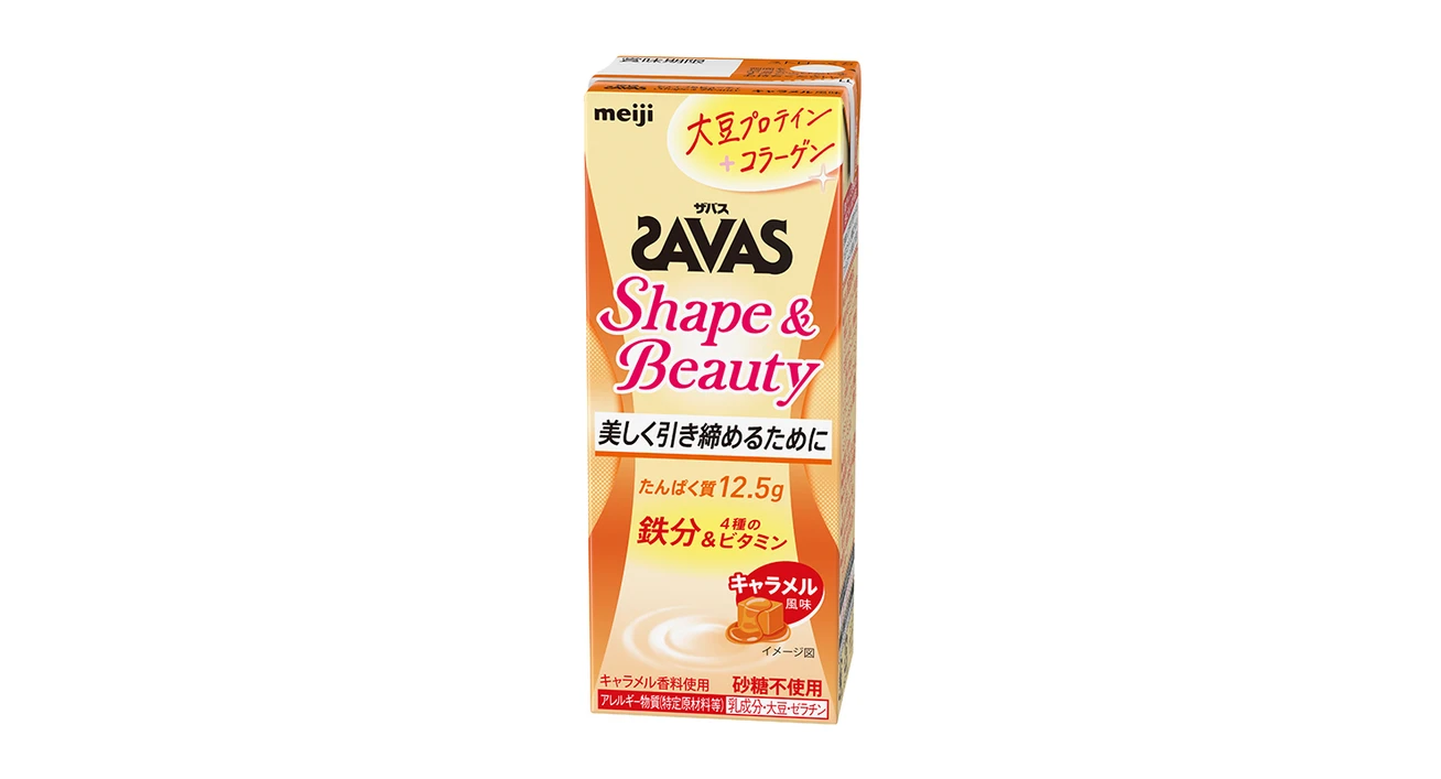  ザバス シェイプ＆ビューティ キャラメル風味 200ml 