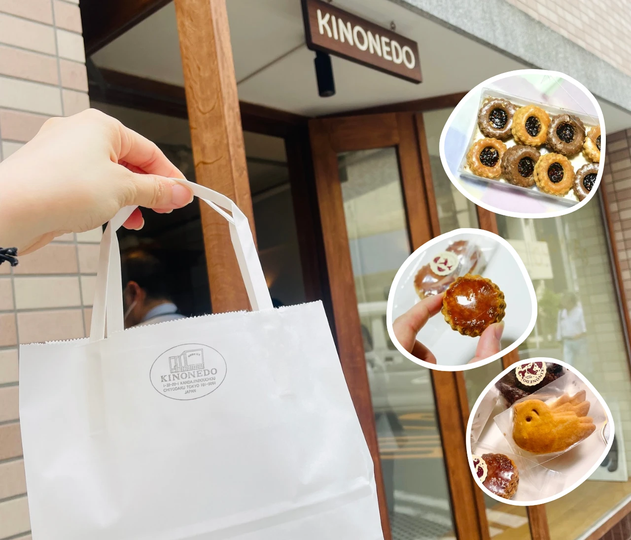 【神保町】手土産にも自分用にも！人気の焼き菓子屋「きのね堂」のおすすめクッキー＆サブレ