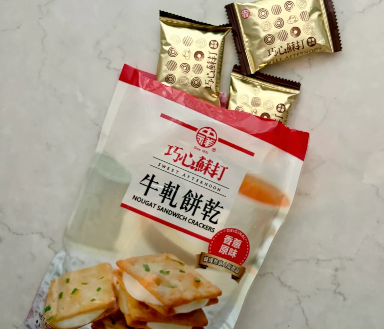 【台湾土産】日本でもじわじわ話題のネギヌガークラッカーの魅力