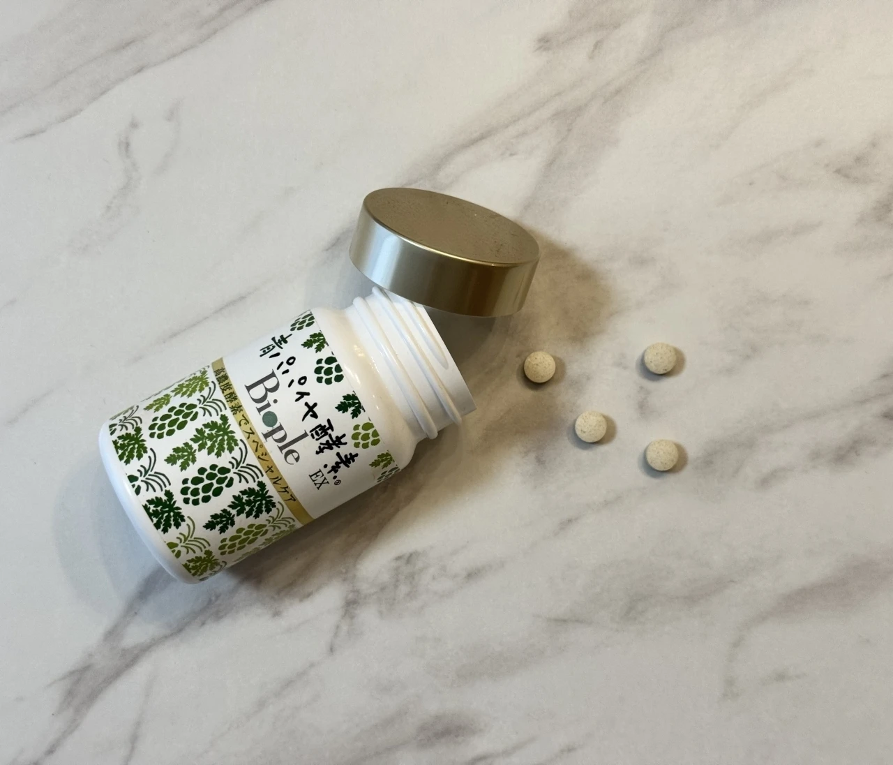 【失って気付く】やっぱり手放せない「青パパイヤ酵素」