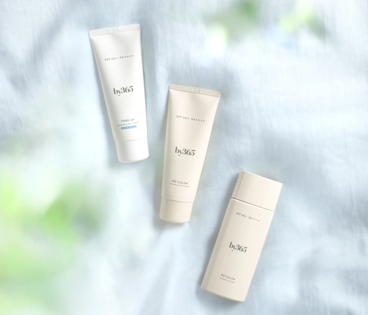 【プレゼント】「by365」UVケア3品セットを3名様に