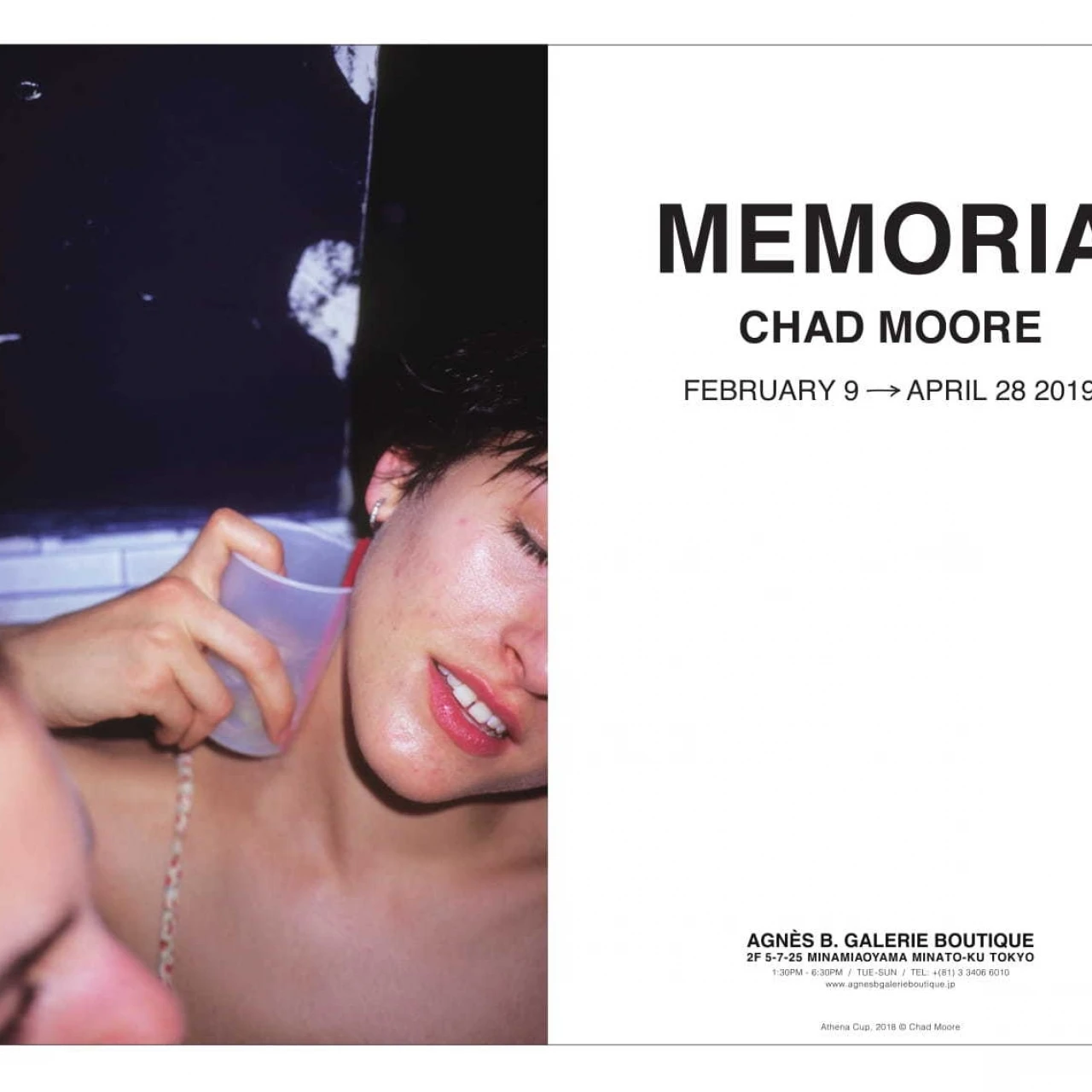 お疲れぎみな心身のサプリに、情熱的なアートフォトを。【アニエスベー ギャラリー】