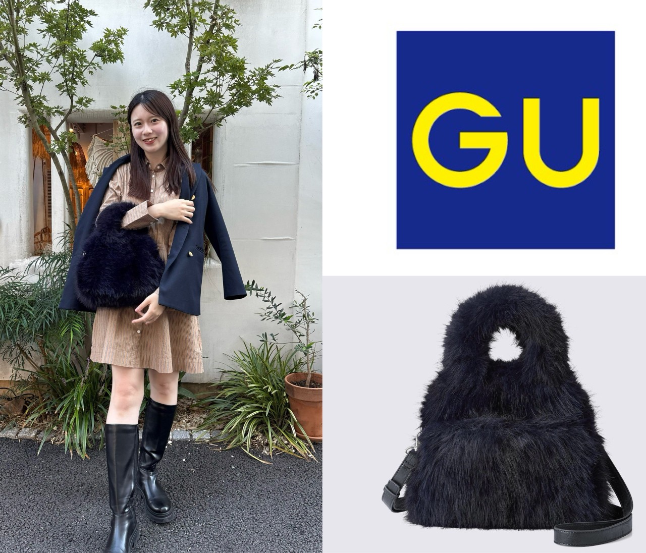 【GU】これが2990円？！高見え過ぎる愛用バッグ。気になるサイズ感もチェック！