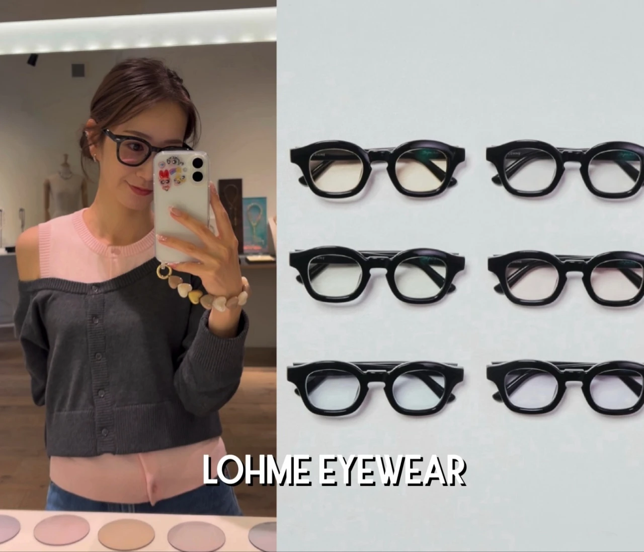【LOHME】春の目元をアップデート。自分好みにカスタムできるトレンドサングラス