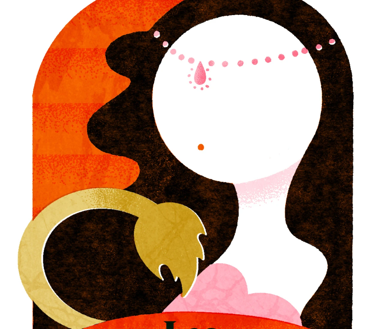 【占星術】今月の獅子座のラッキーカラー＆モチーフ11月後半＜2025.11/15～11/30＞