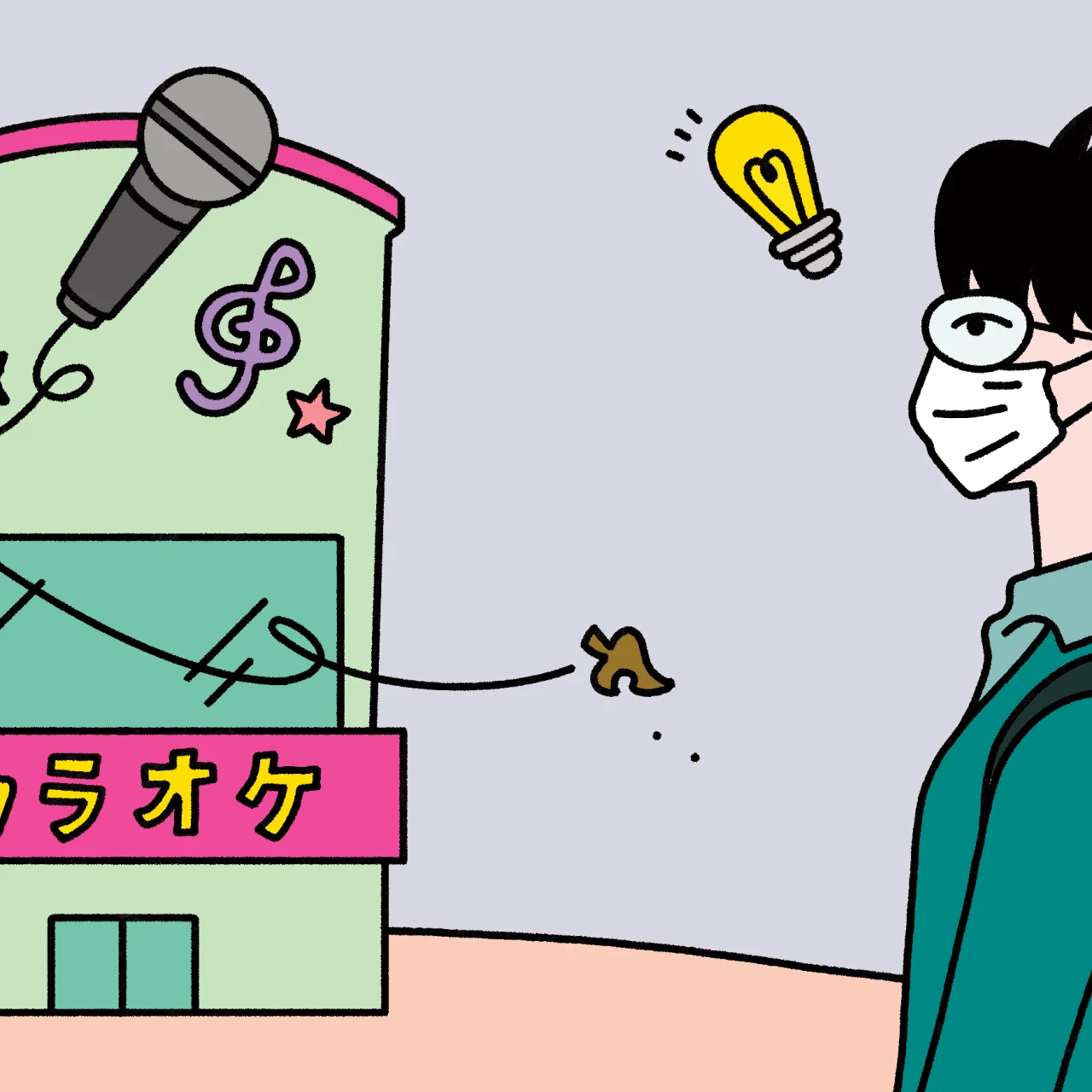 投資に興味はあるけど 「◯◯ショック」で暴落したらどうしよう?【テスタさんに聞く株式投資のギモン】