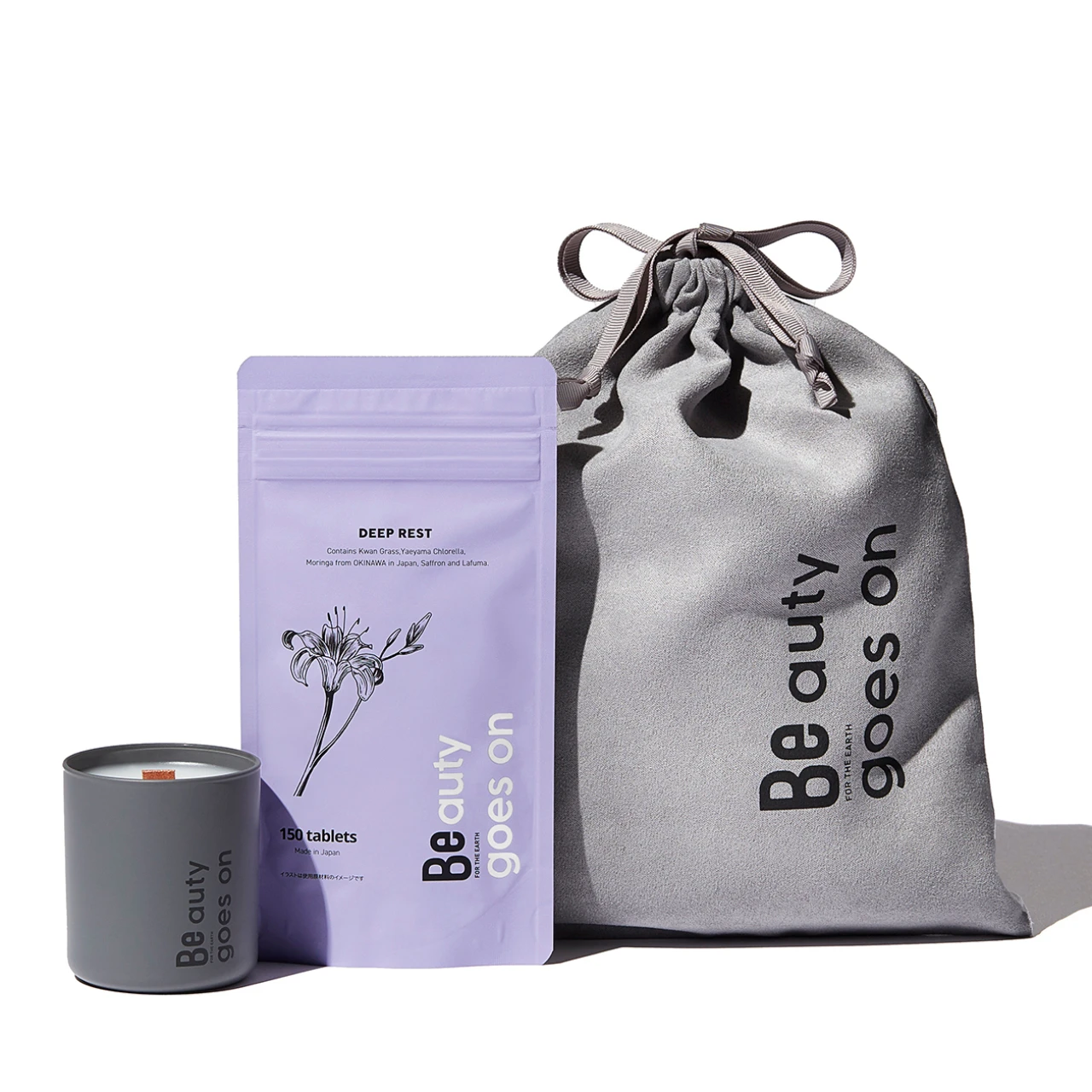 【Be】 植物の力で深く静かに整える。上質な休息をもたらすホリデーコフレ