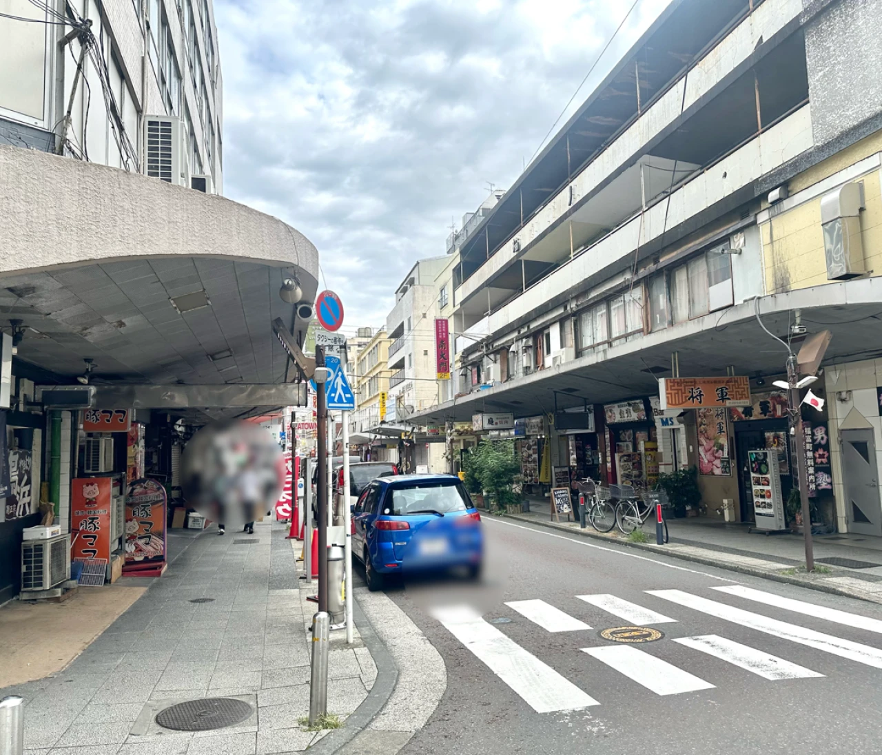 超ディープなコリアンタウン！横浜の"ガチ韓国"！？