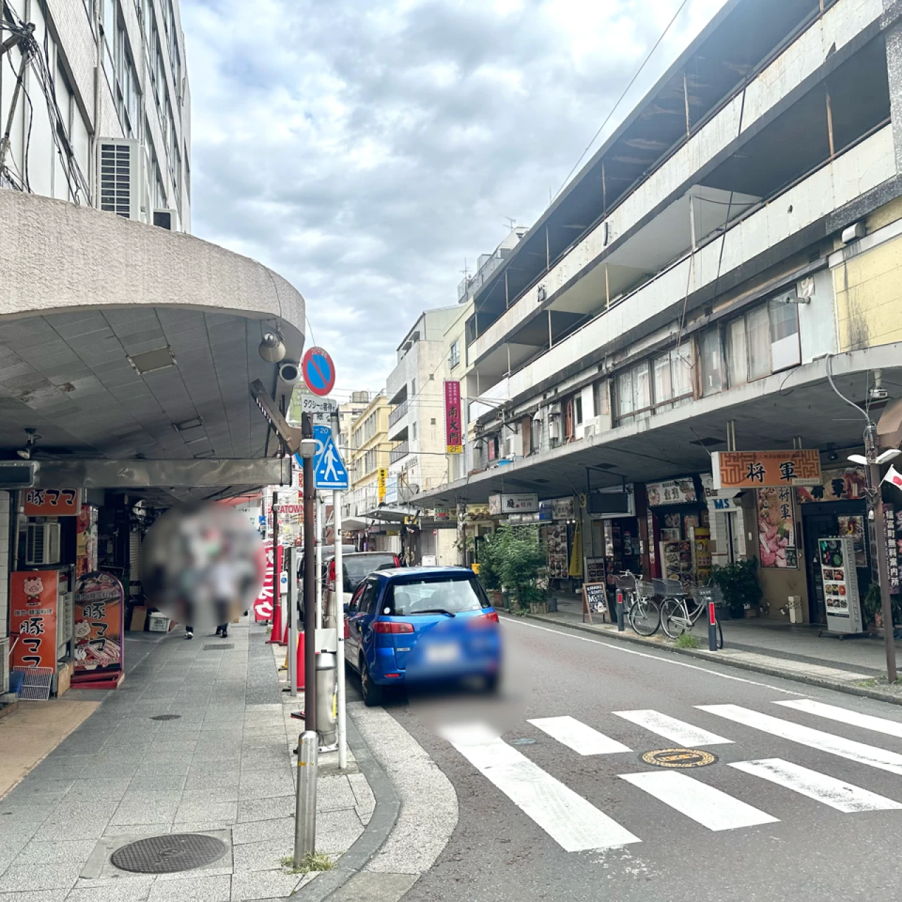 超ディープなコリアンタウン！横浜の"ガチ韓国"！？