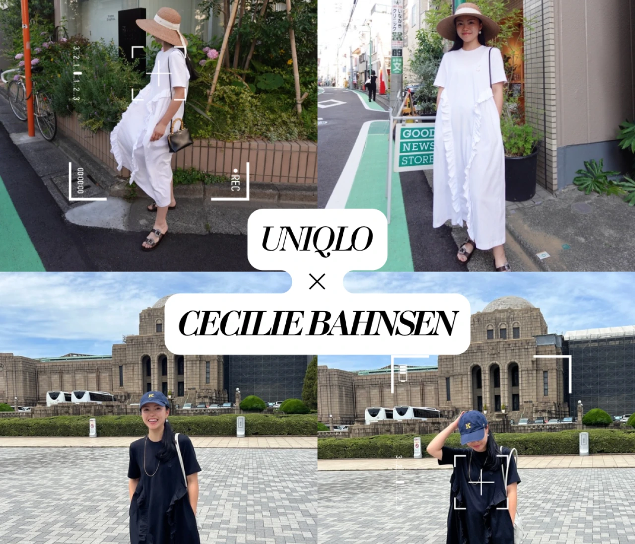 【ユニクロ×セシリーバンセン】話題のコラボワンピを着比べ♡