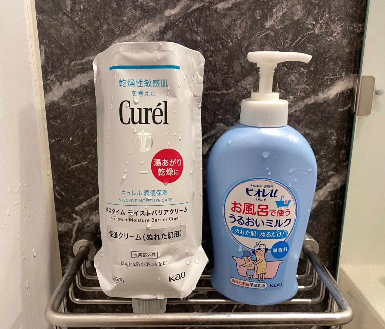 【ビオレ・キュレル】お風呂でラクラク保湿♡ズボラさんにおすすめのボディケア2選