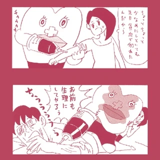 なぜ私たちは“生理ちゃん”に翻弄されてしまうの?【PMSあるあるまとめ】