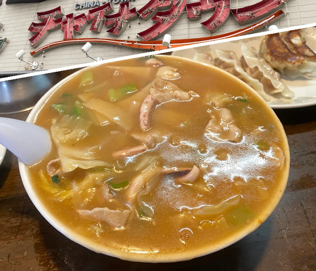 秋田旅行の締めくくりに食べた、感動のみそチャンポン【ラーメンショップ チャイナタウン】#ラーメン部