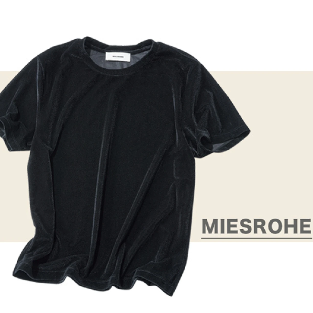 BAILA掲載後に反響！「MIESROHE（ミースロエ）」のシアーベロアTは2色買いもおすすめ！【“BAILA売れ”服なら間違いない】