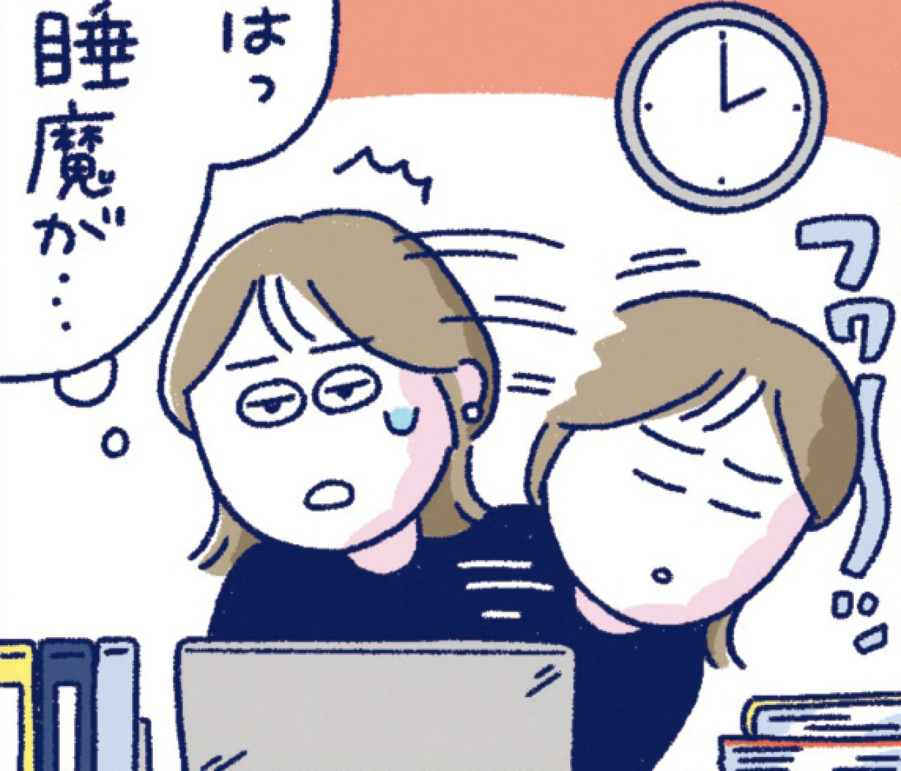 鍵は昼休みの15分！【働く30代の睡眠悩み・昼編】仕事に影響する昼すぎの眠気やPMSによる生理前の眠気、どうしたらいい？