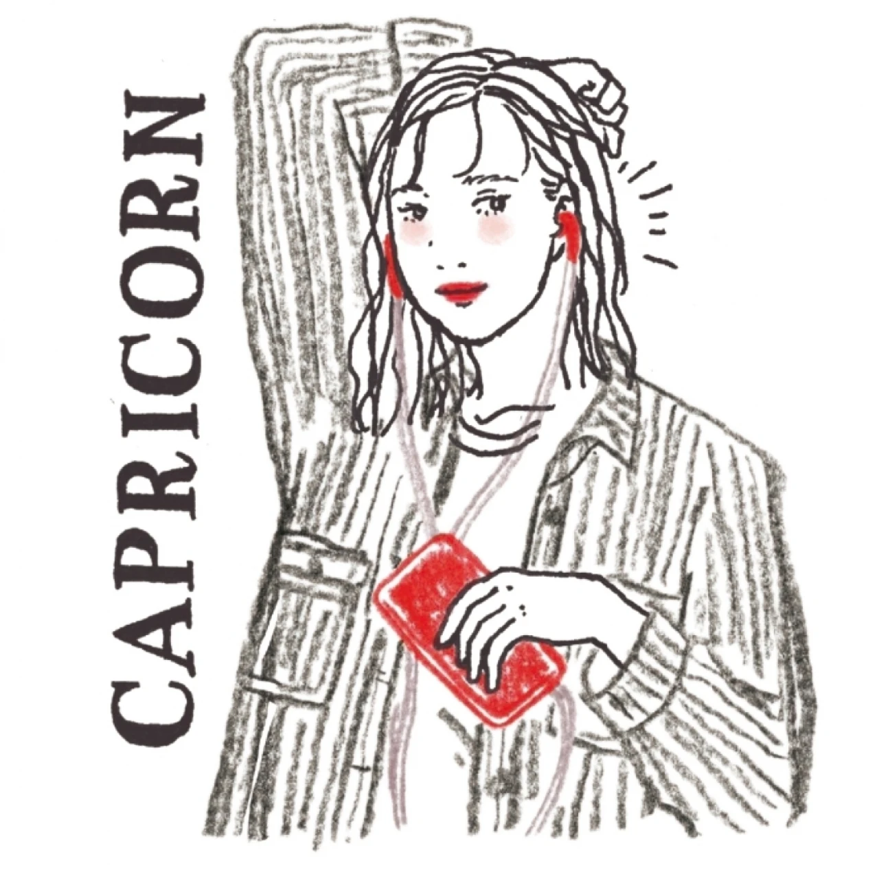 【乙女座】鏡リュウジの星座占い（2020年10月12日〜11月11日）