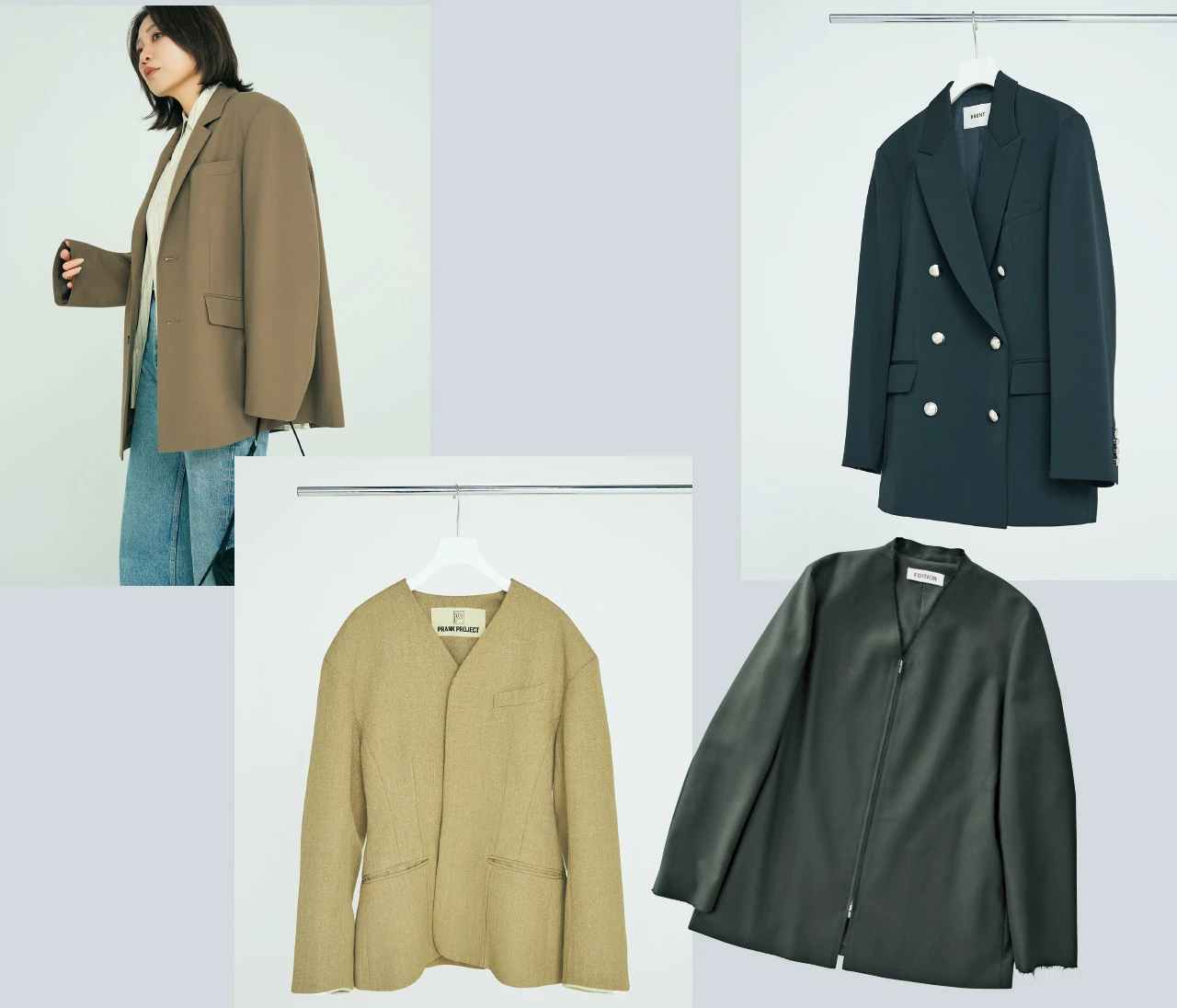 スタイリストが今季投資したいジャケットとは？ おしゃれプロが選んだハイリターンな一着に注目！