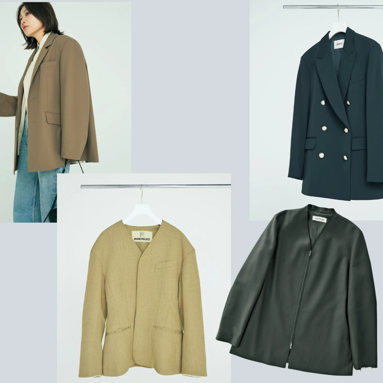 スタイリストが今季投資したいジャケットとは? おしゃれプロが選んだハイリターンな一着に注目!