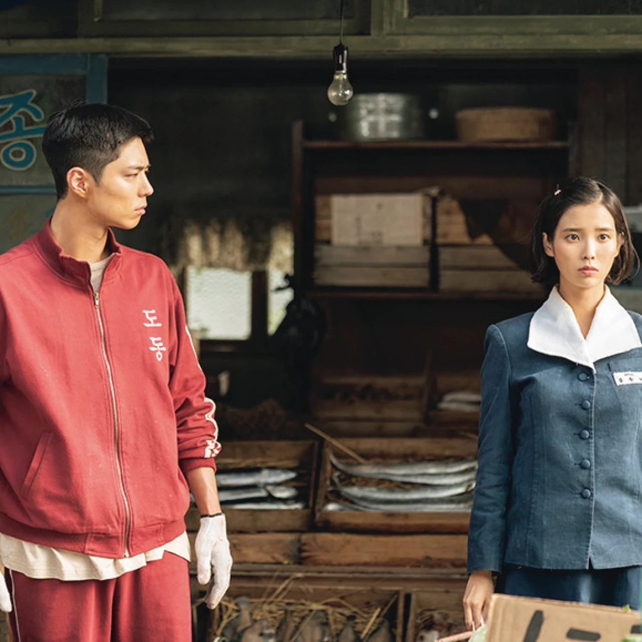 韓ドラ「おつかれさま」 IUとパク・ボゴムのダブル主演。1960年代から現代を描く、夫婦の人生物語【撮影現場でウワサのドラマ】