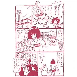 やる気ゼロ。なのに食欲はとまらない...どうしたらいいの!?【生理のお悩み解決Ｑ＆Ａ②】