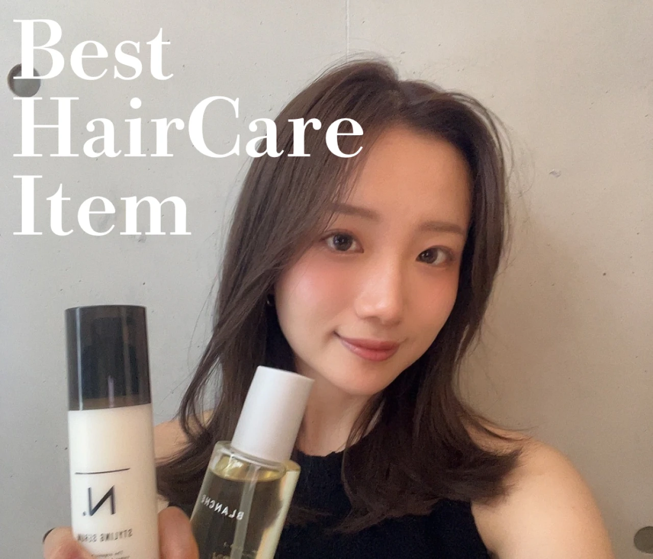 【永久保存版！】髪質悩み多きヘアケアオタク厳選の美髪ケアアイテム #美容部