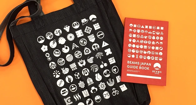 日本を楽しむ! 新宿にできたビームス ジャパンの面白さ